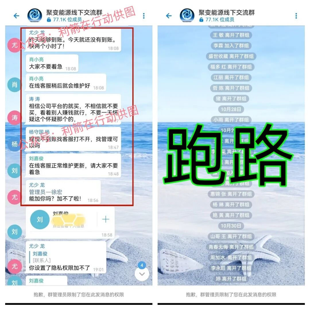 %title插图%num %title插图%num