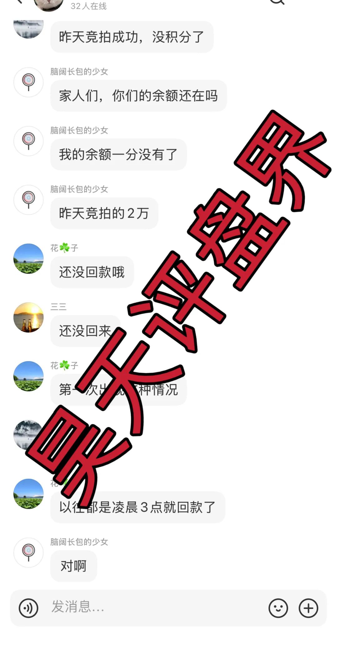 %title插图%num %title插图%num