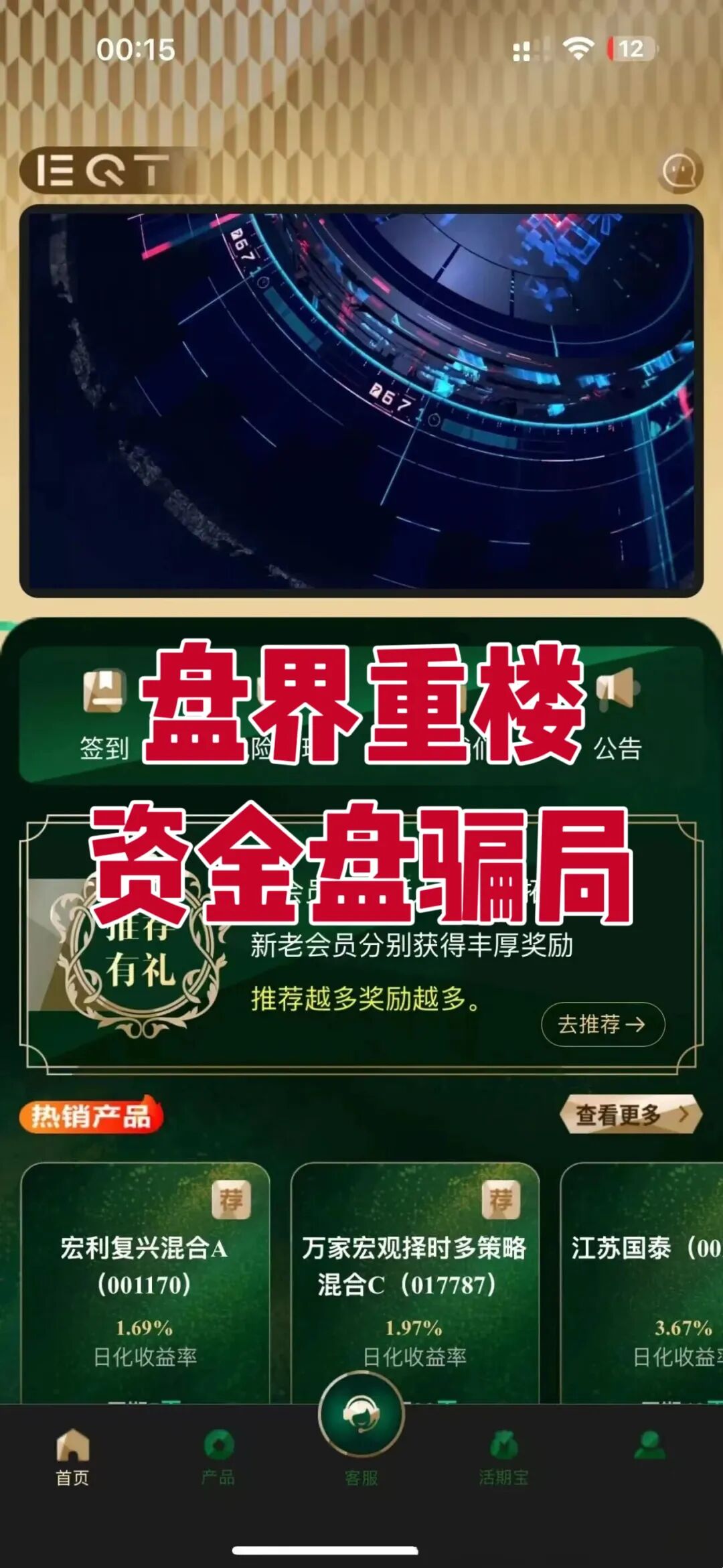 %title插图%num %title插图%num