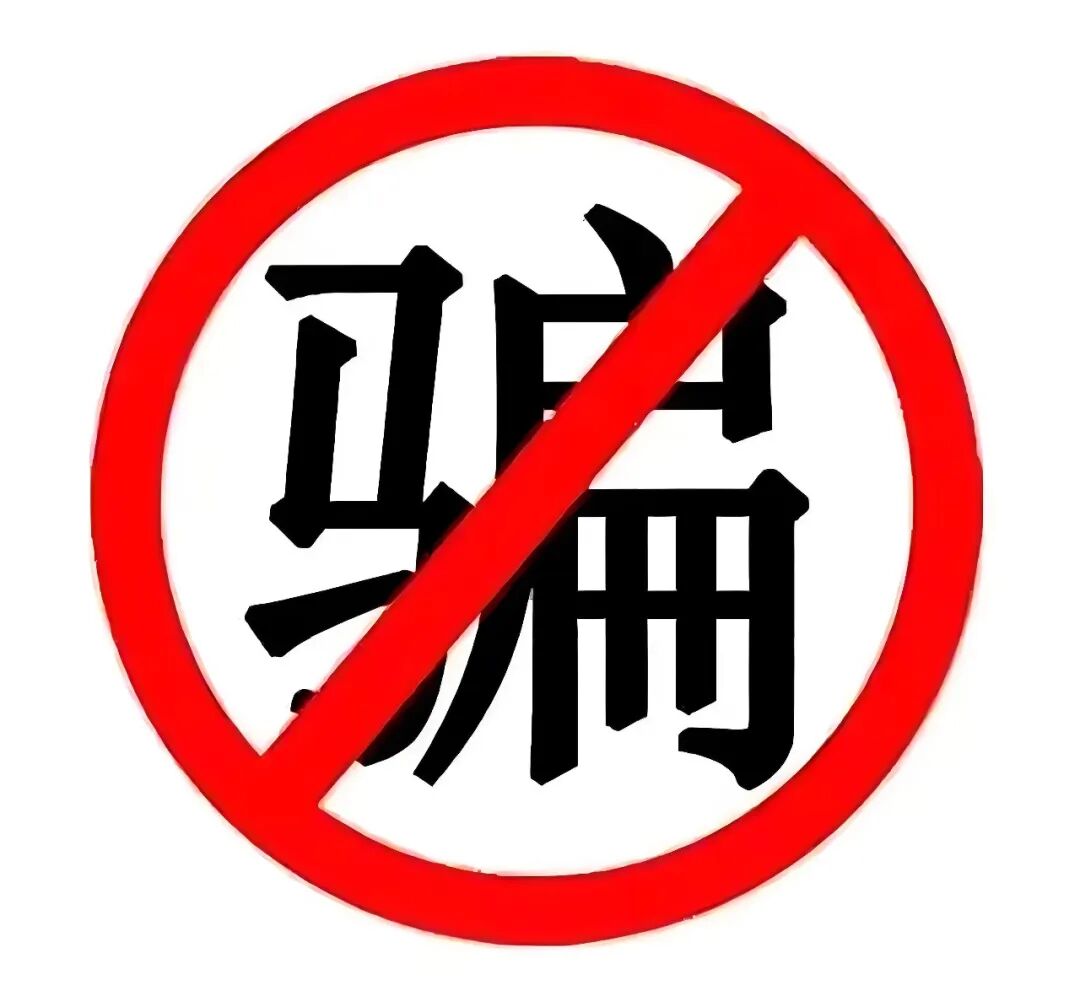 8点量化资金盘:解密境外诈骗团伙的运营内幕-一洼田