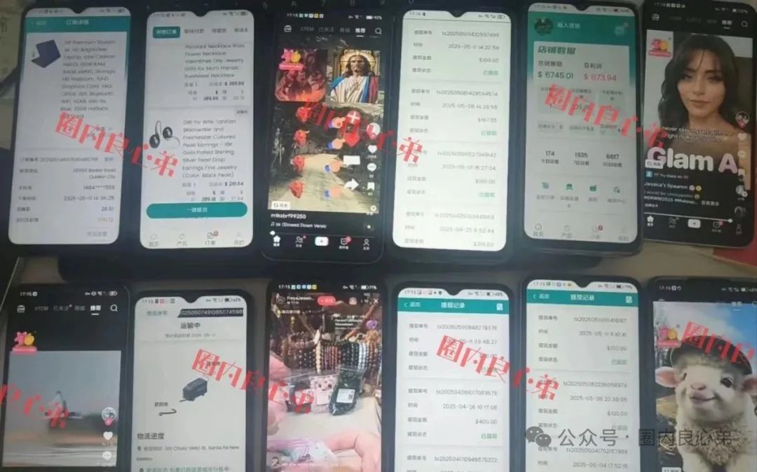 %title插图%num %title插图%num