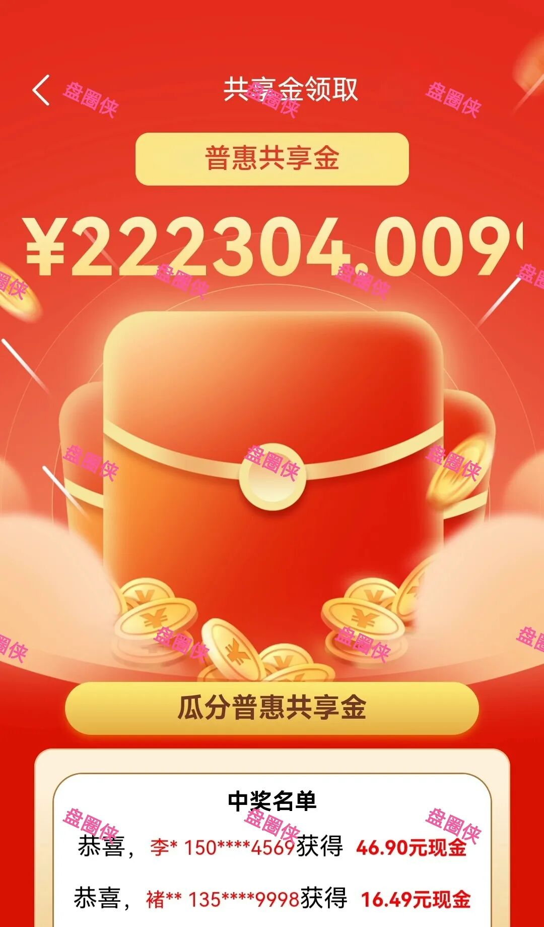 %title插图%num %title插图%num