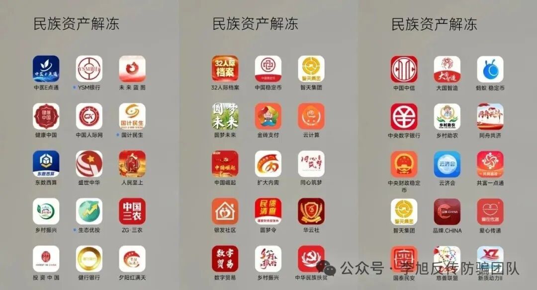 %title插图%num %title插图%num