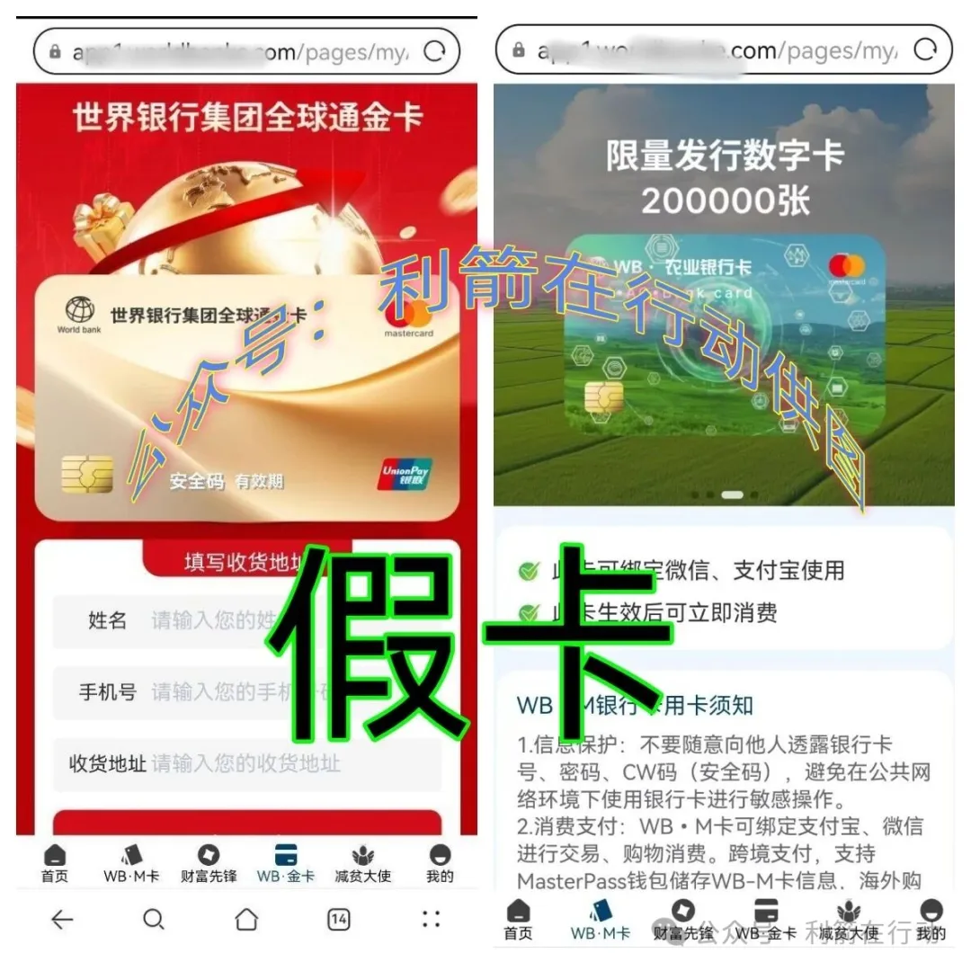 %title插图%num %title插图%num