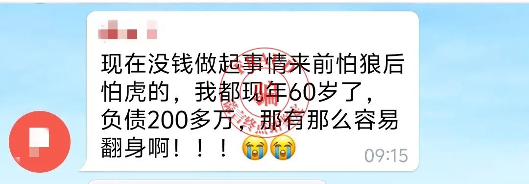 %title插图%num %title插图%num