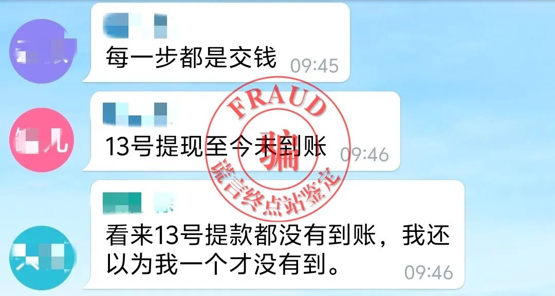 %title插图%num %title插图%num