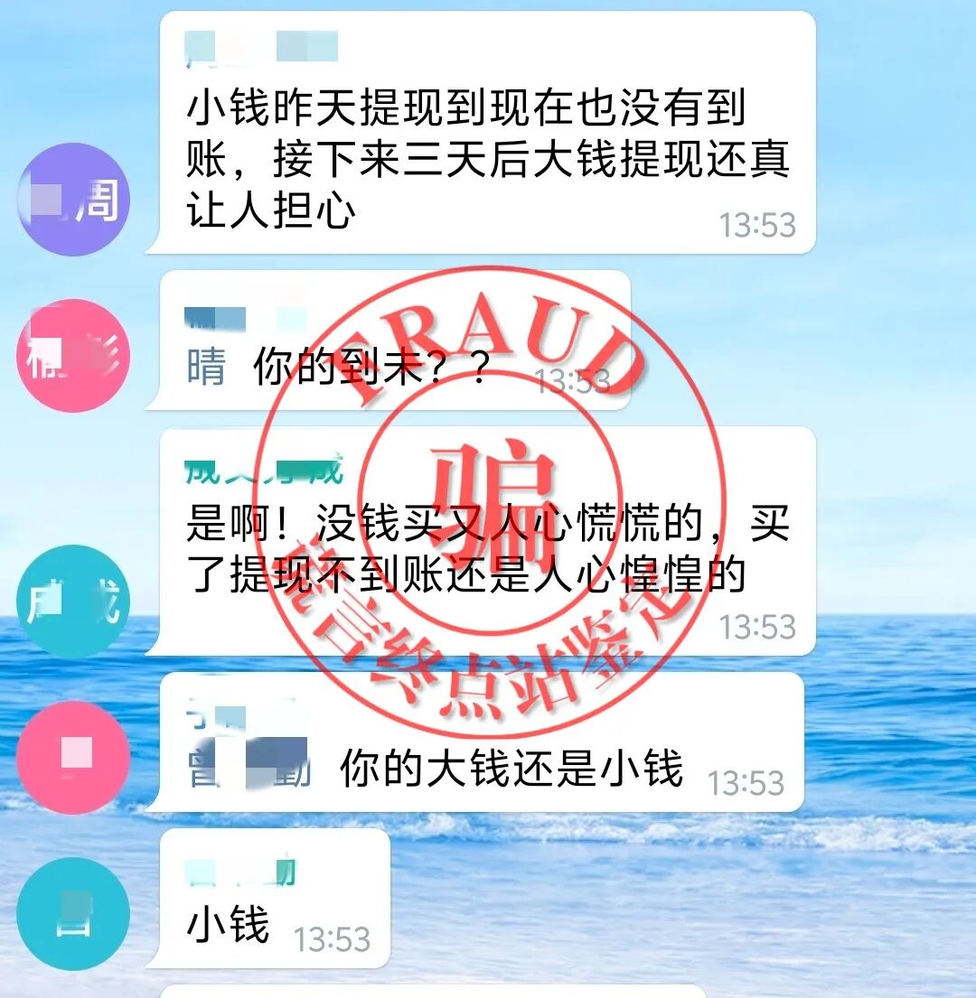 %title插图%num %title插图%num