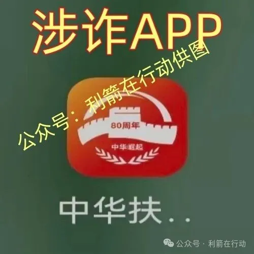 %title插图%num %title插图%num