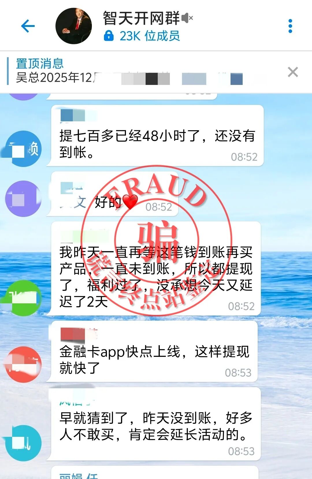 %title插图%num %title插图%num