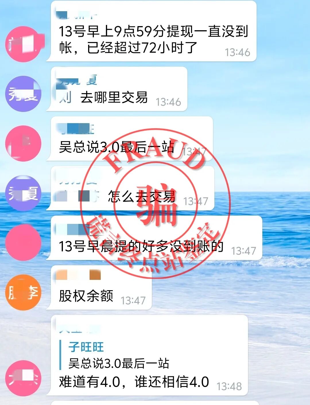 %title插图%num %title插图%num