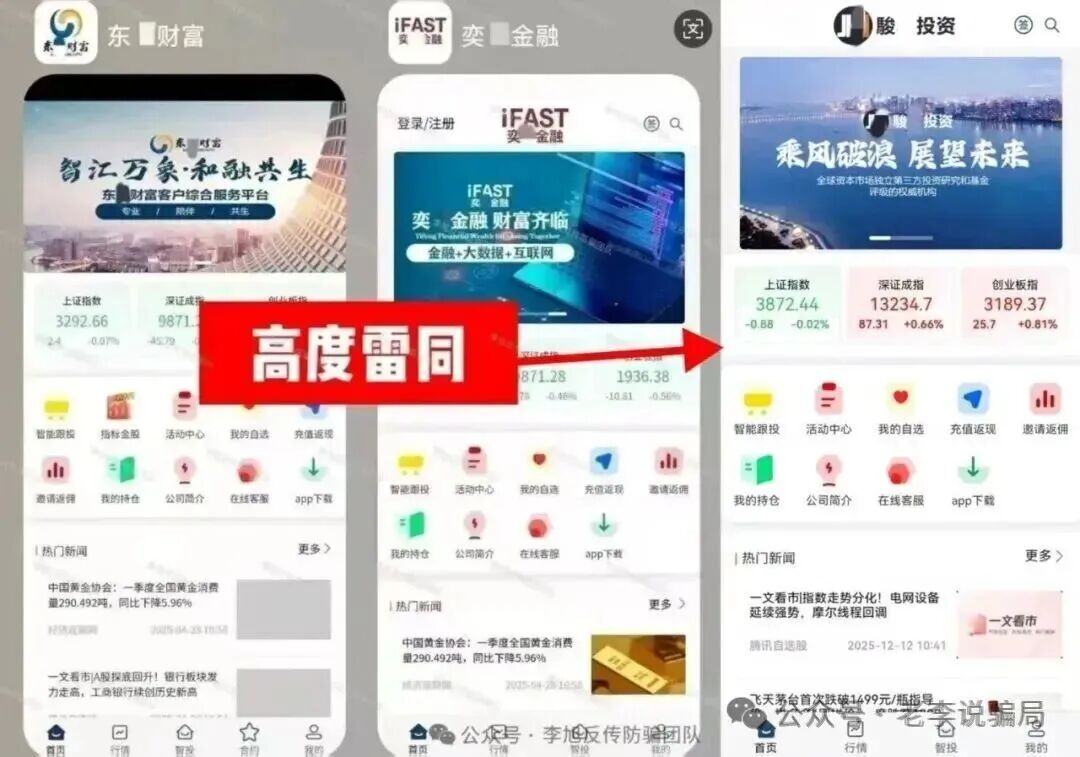 %title插图%num %title插图%num