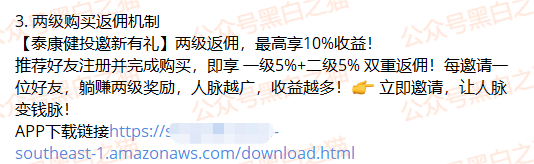 %title插图%num %title插图%num