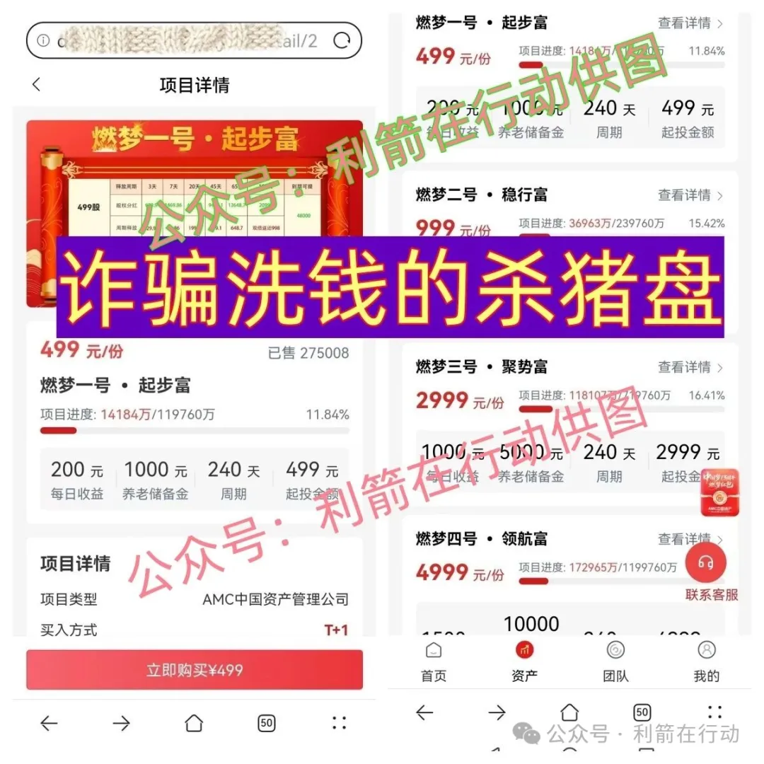 %title插图%num %title插图%num