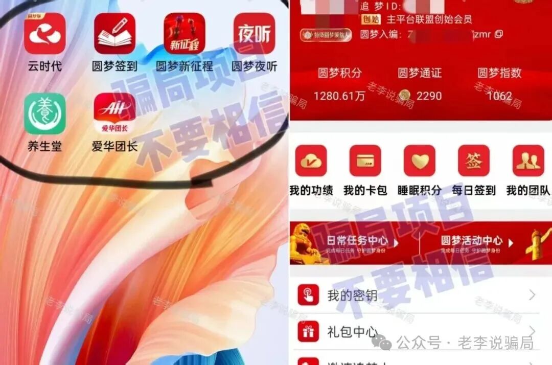 %title插图%num %title插图%num