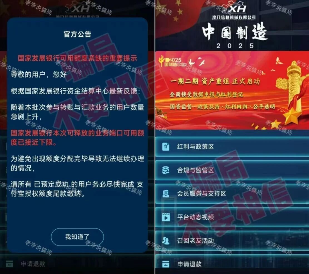 %title插图%num %title插图%num