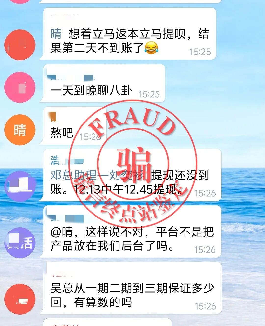 %title插图%num %title插图%num