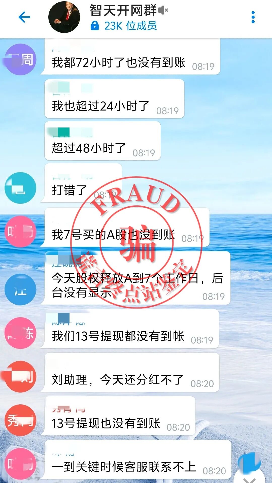 %title插图%num %title插图%num