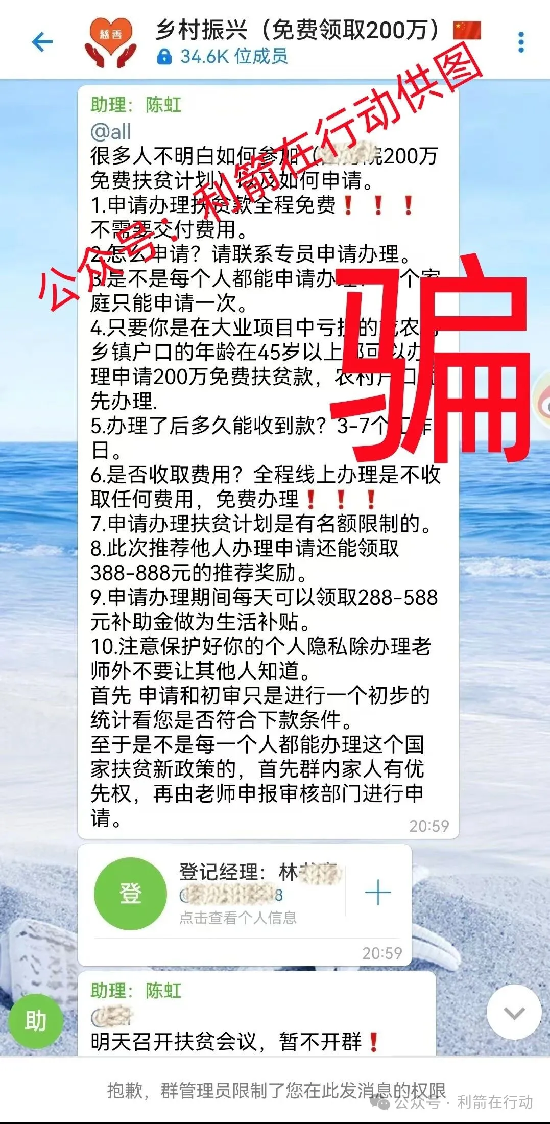 %title插图%num %title插图%num