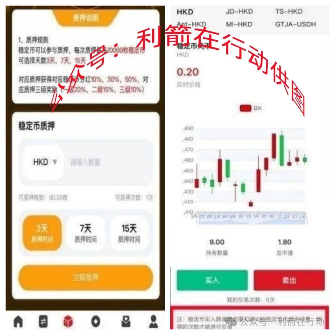%title插图%num %title插图%num