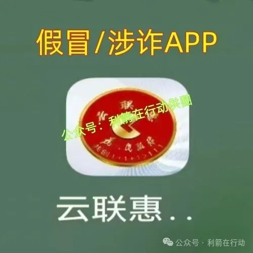 这9个互联网项目都是骗钱的，赶紧远离！-一洼田