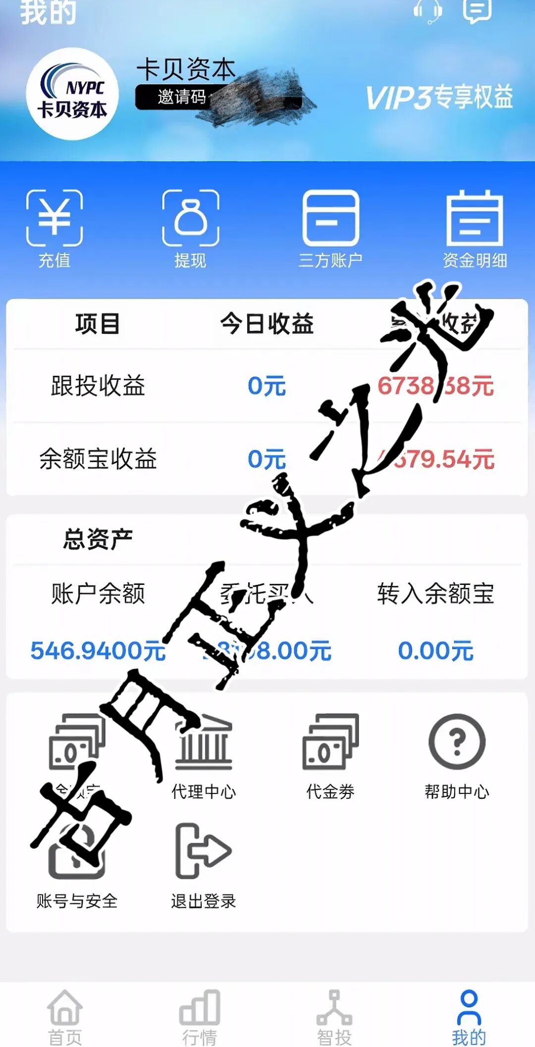 %title插图%num %title插图%num