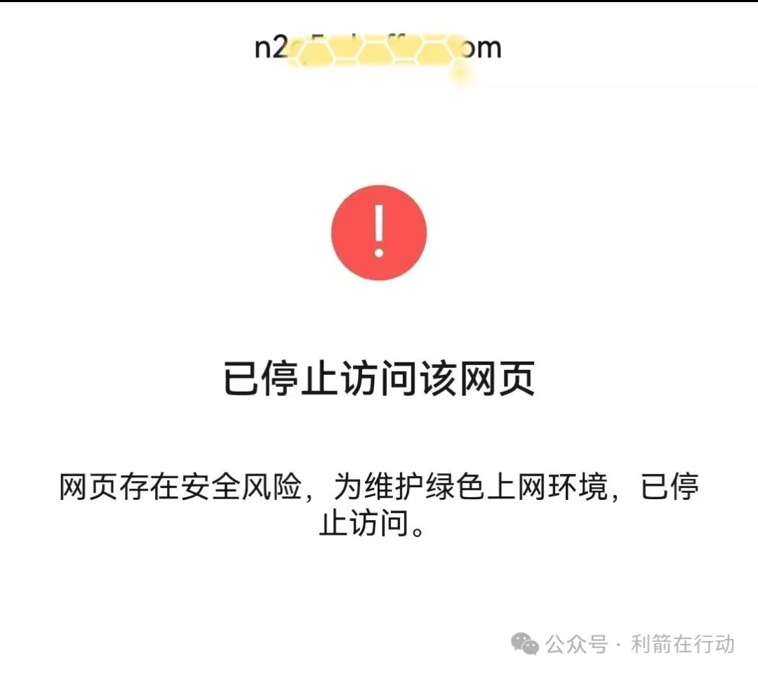 %title插图%num %title插图%num