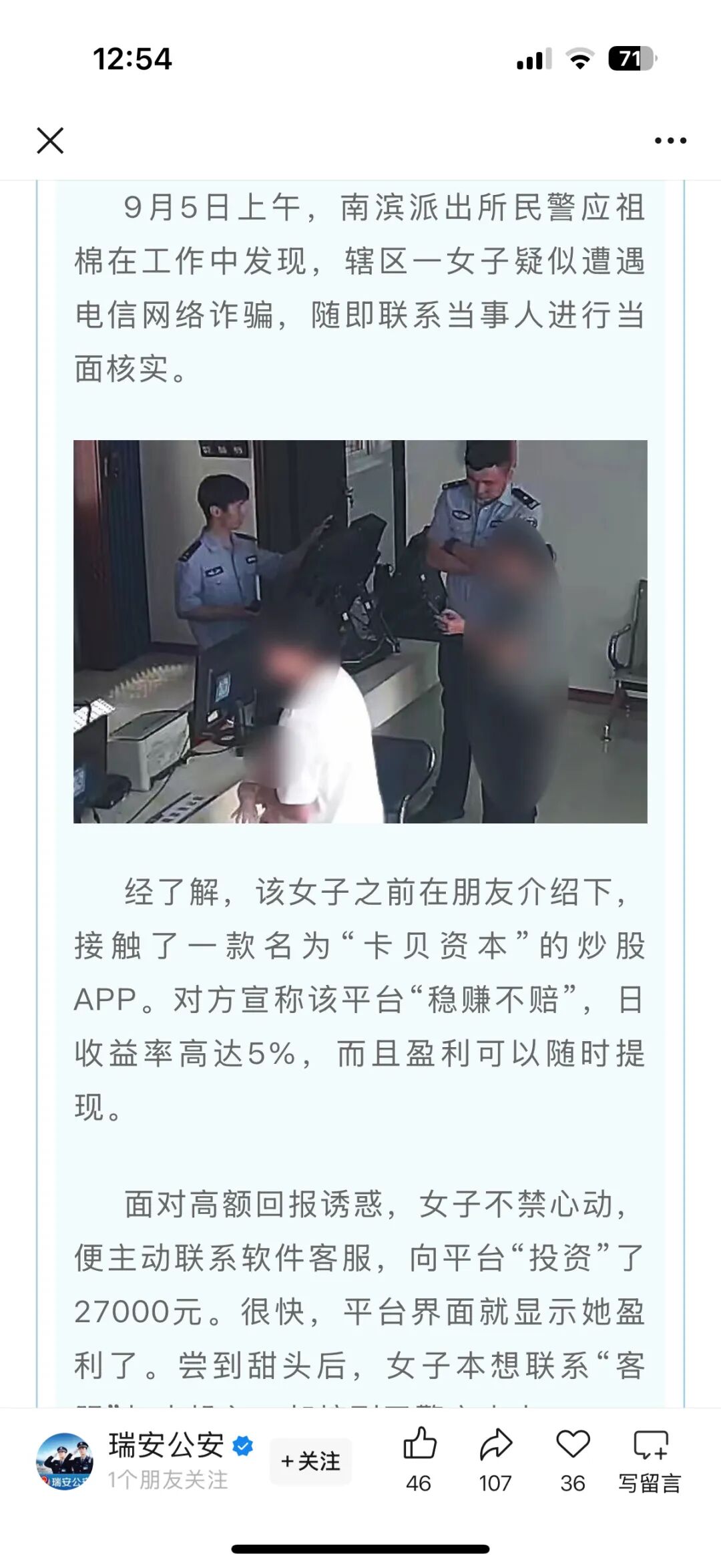 %title插图%num %title插图%num