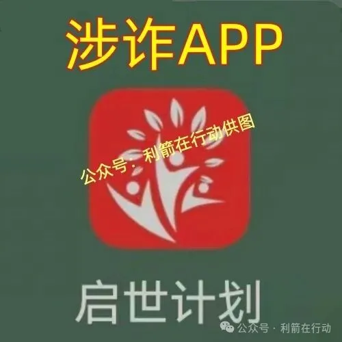 %title插图%num %title插图%num