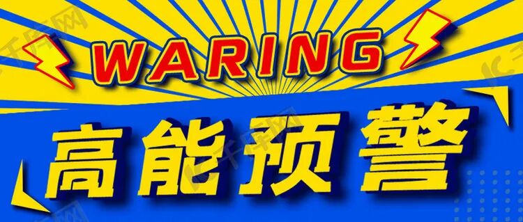 高度预警!!奥拉丁开启了死亡螺旋的最后挣扎,ARK必将紧随其后!拉菲协议挤兑风险随时爆发!CodexField更是垂死挣扎!!-一洼田