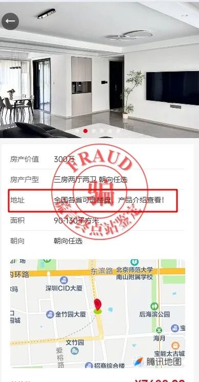 %title插图%num