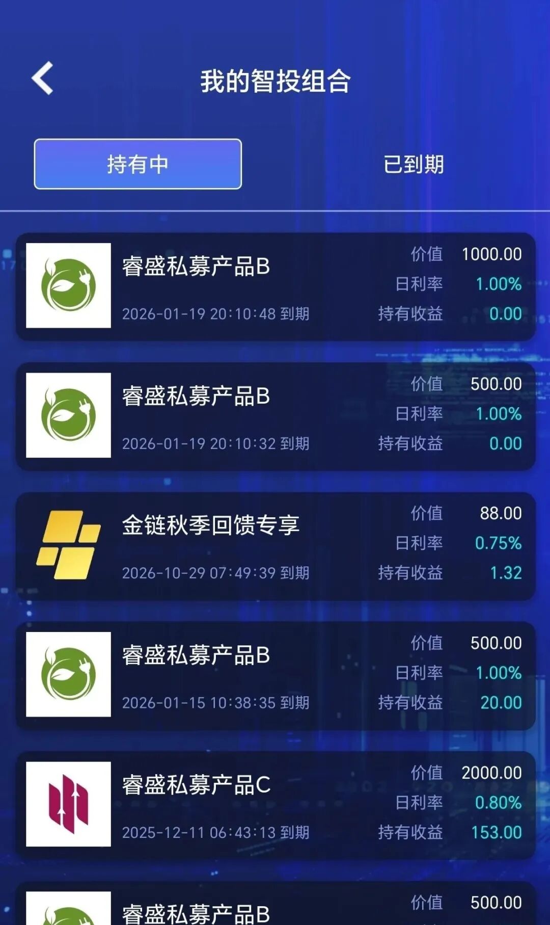 %title插图%num %title插图%num