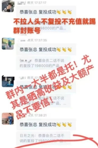 %title插图%num %title插图%num