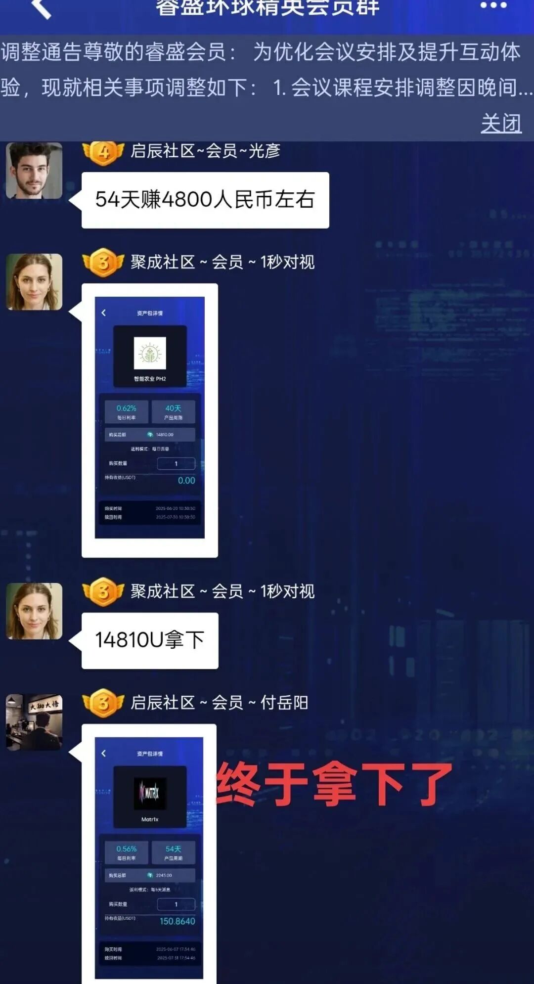 %title插图%num %title插图%num