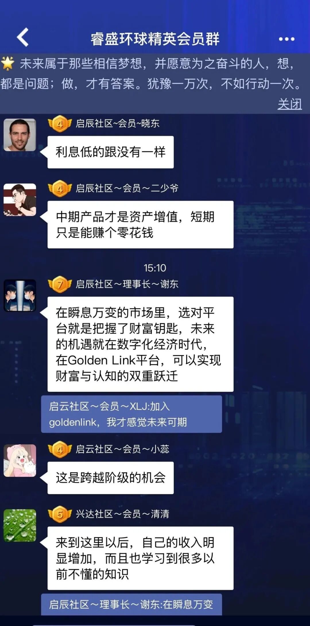 %title插图%num %title插图%num