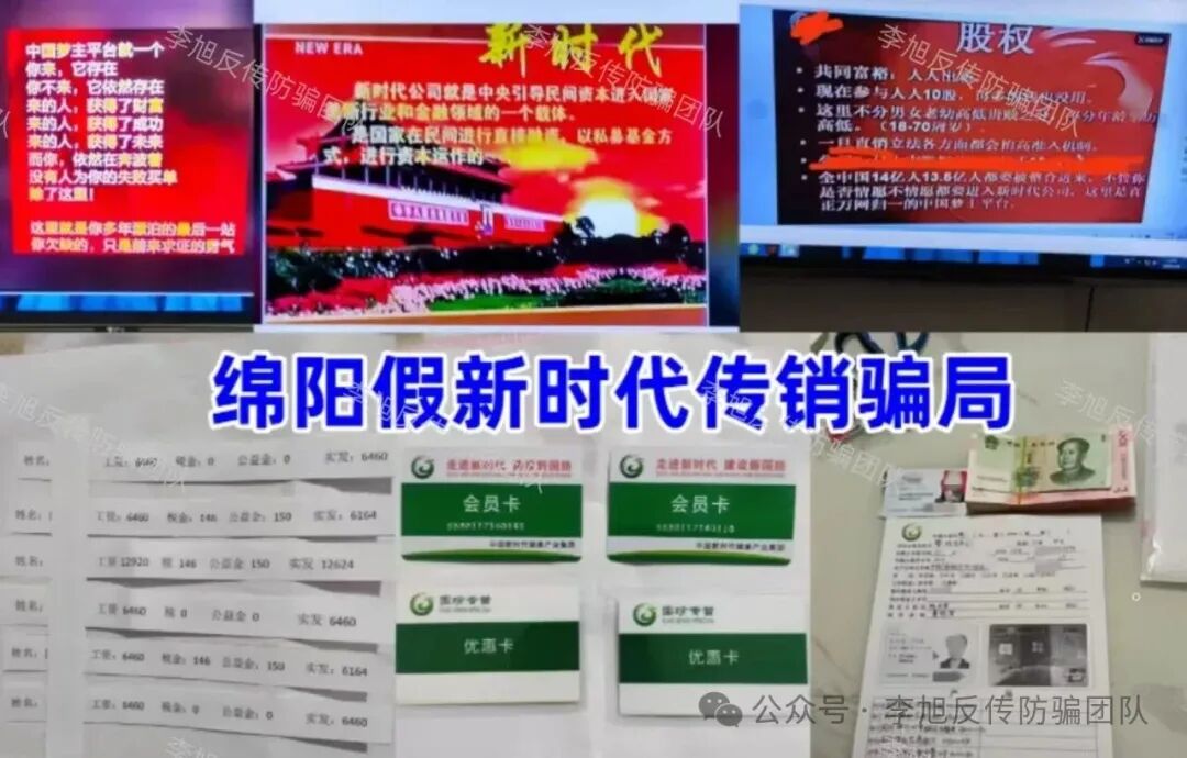 %title插图%num %title插图%num