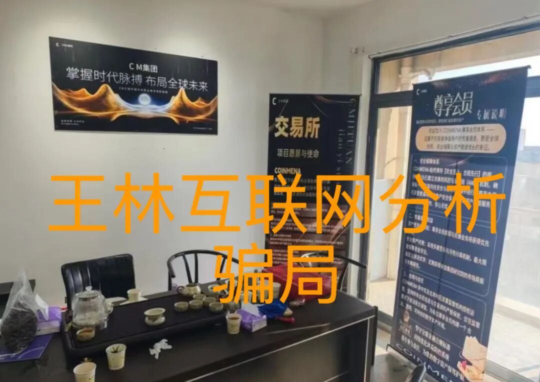 %title插图%num %title插图%num