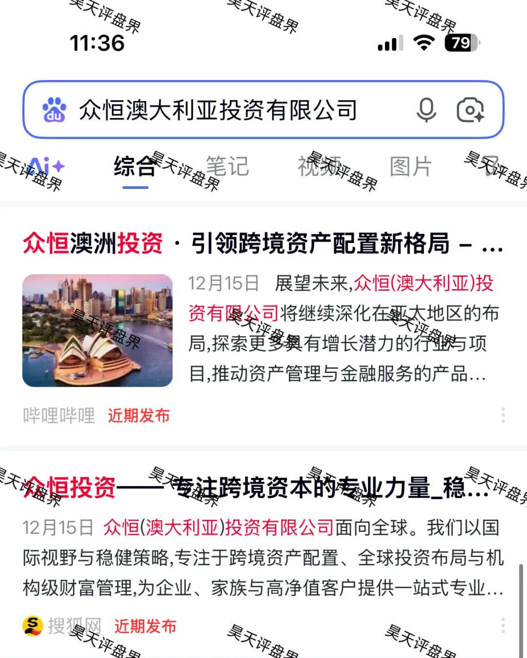 %title插图%num %title插图%num