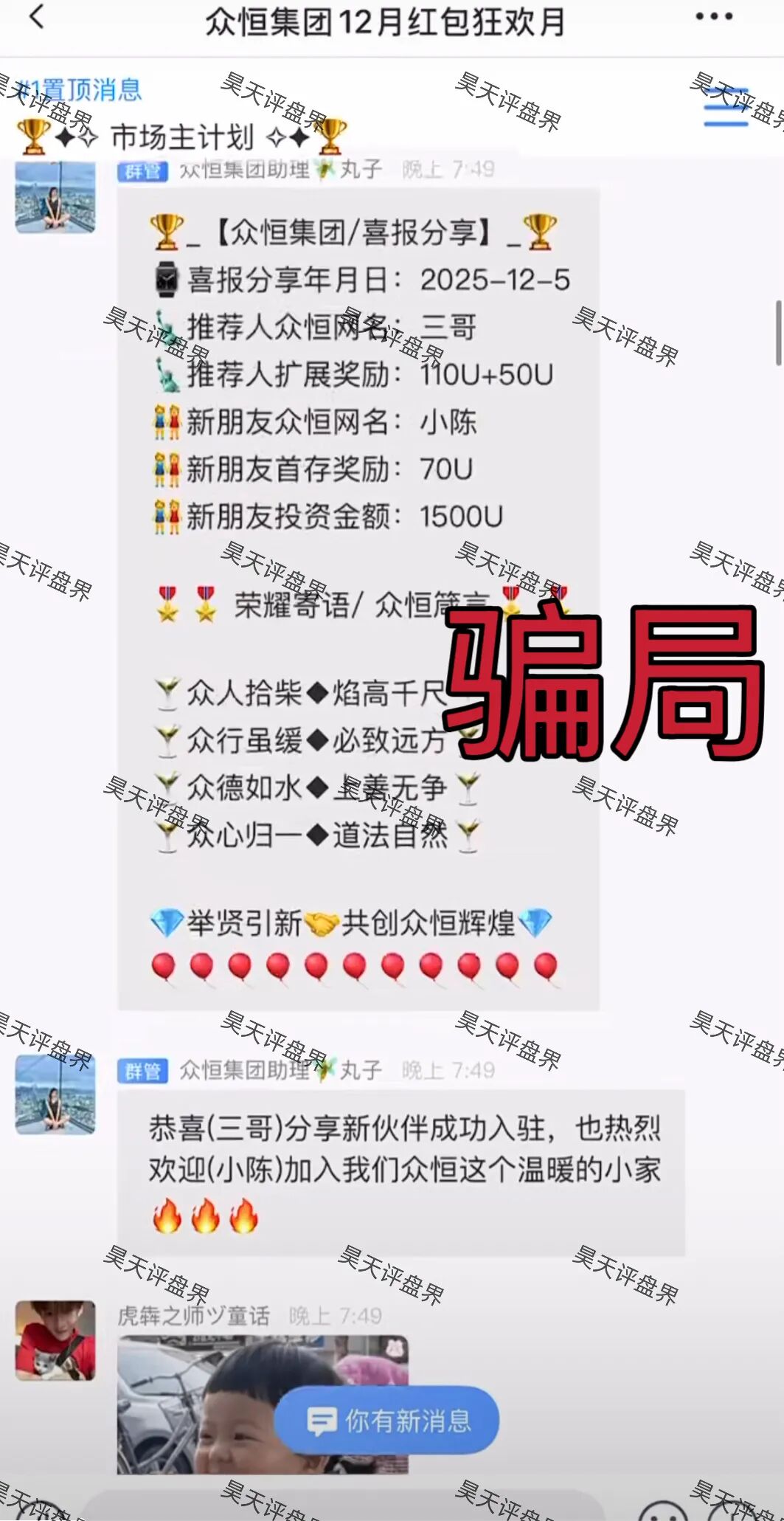 %title插图%num %title插图%num