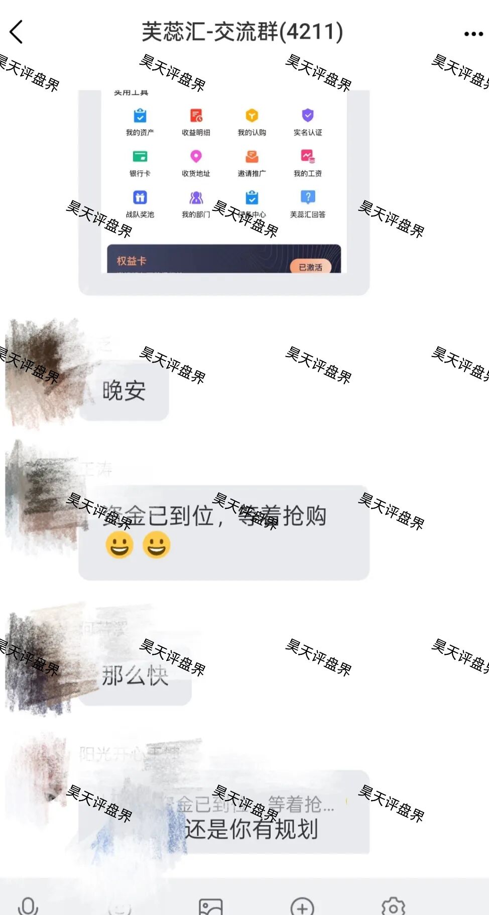 %title插图%num %title插图%num