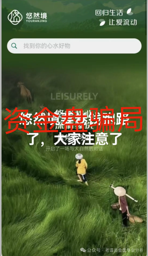 %title插图%num %title插图%num