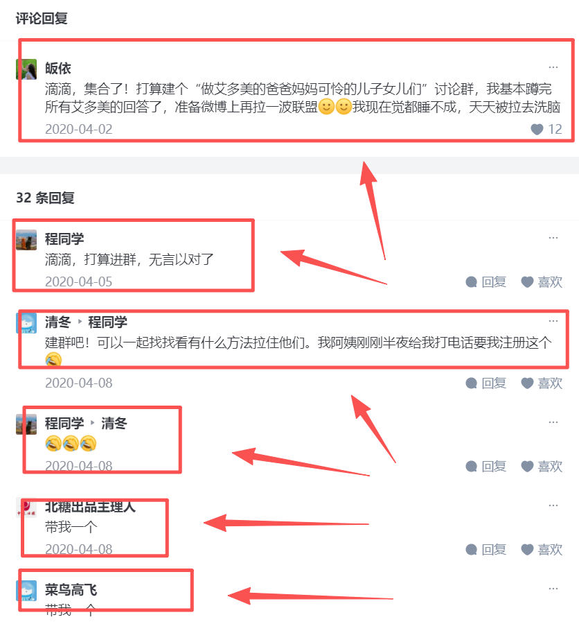 %title插图%num %title插图%num