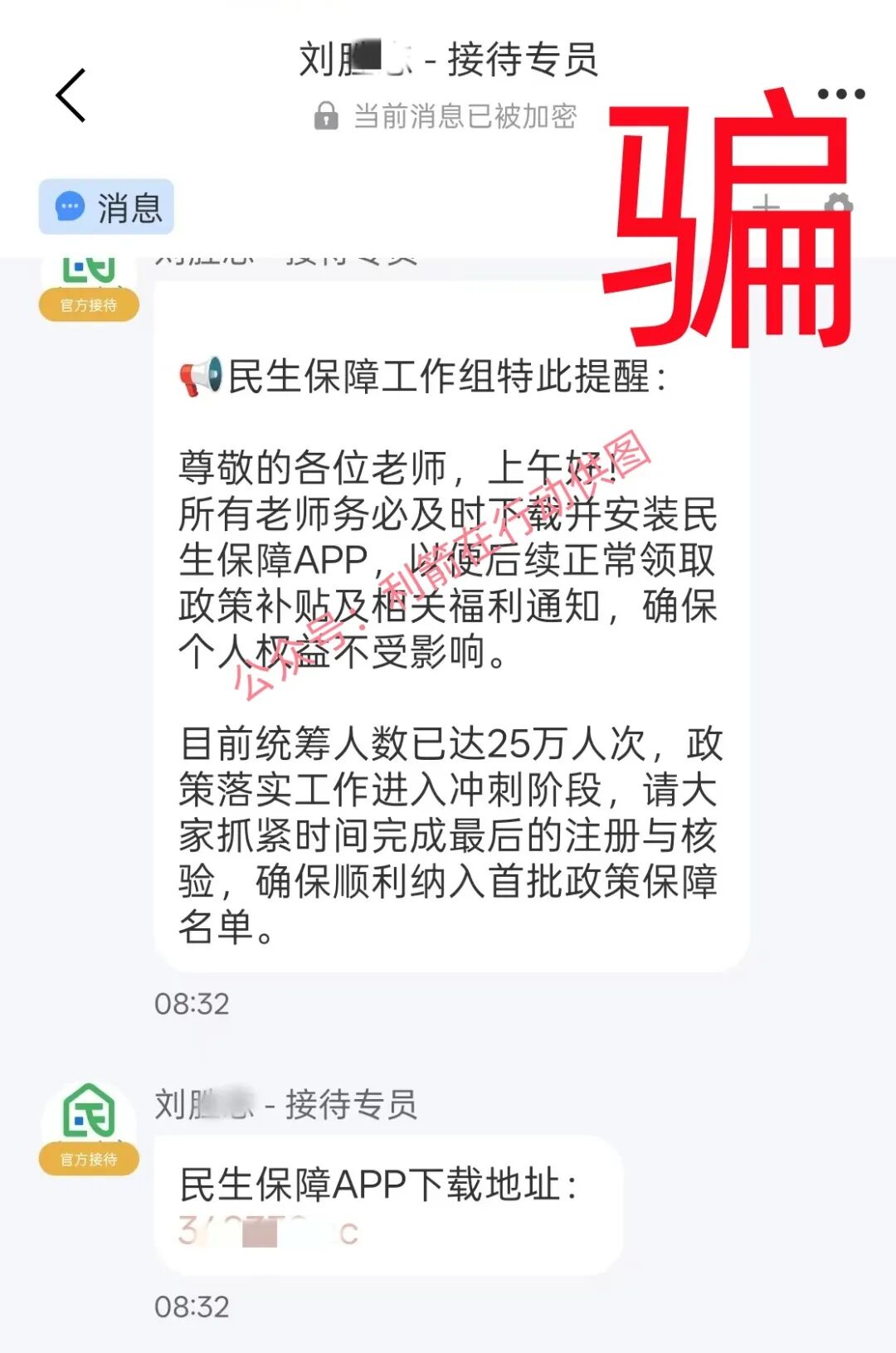 %title插图%num