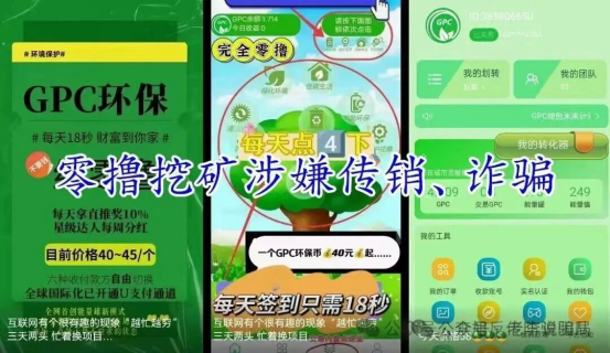 %title插图%num %title插图%num