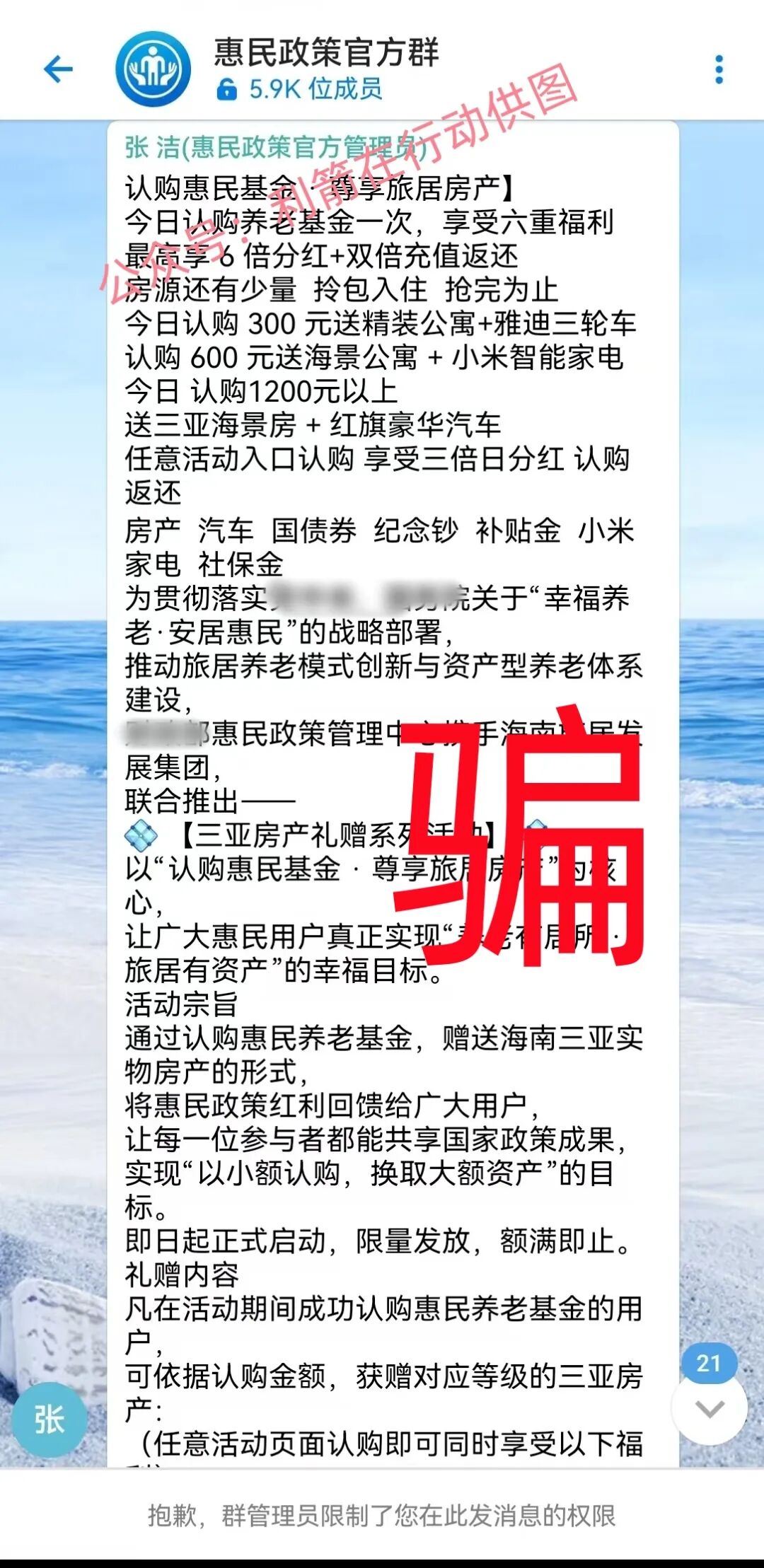 %title插图%num