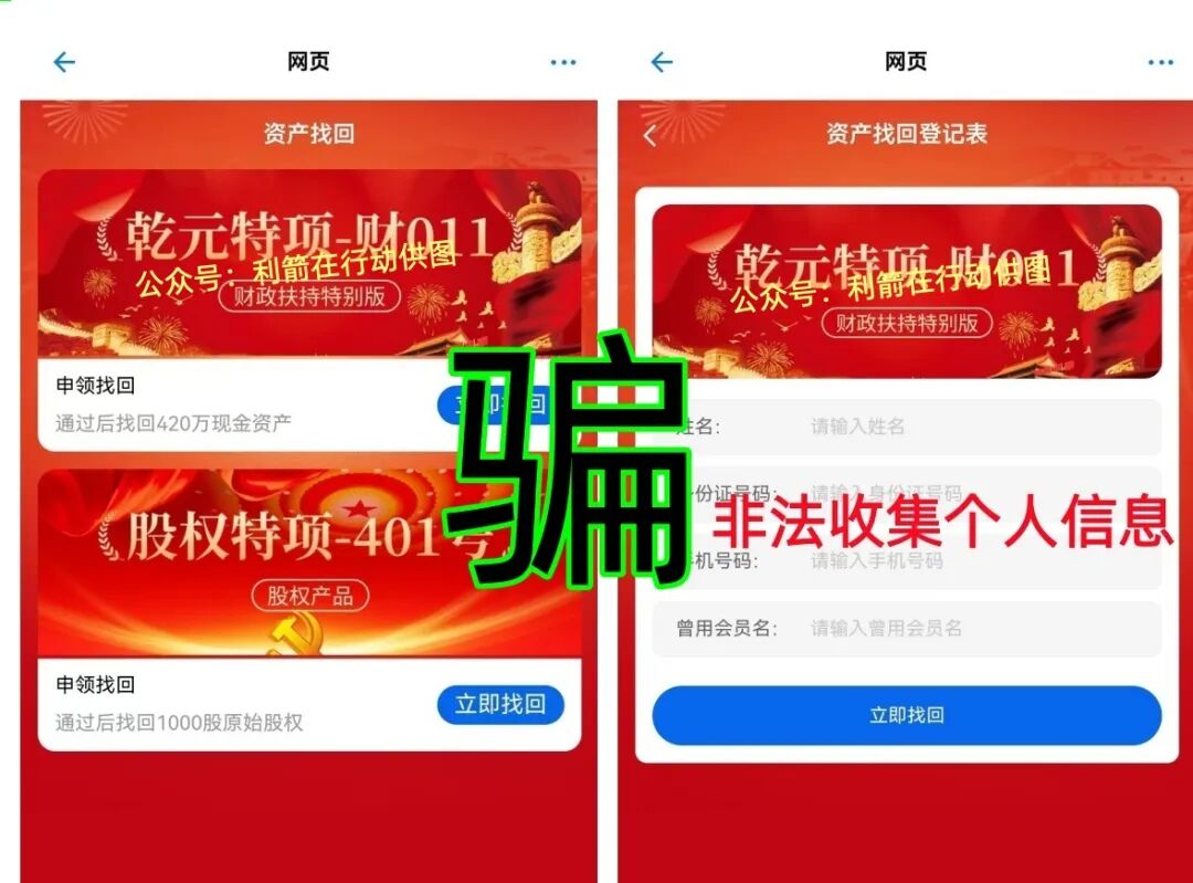 %title插图%num