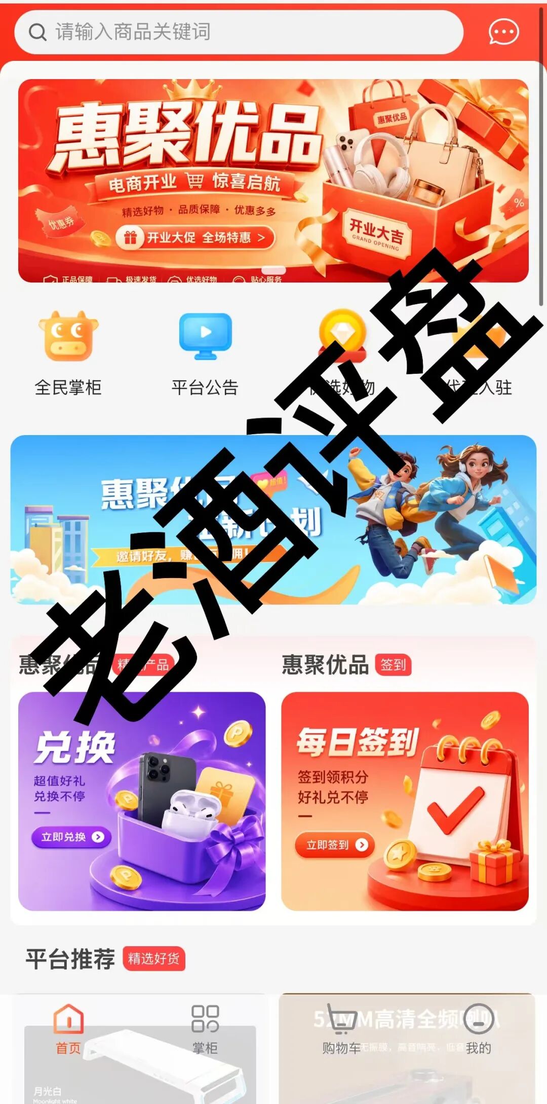%title插图%num
