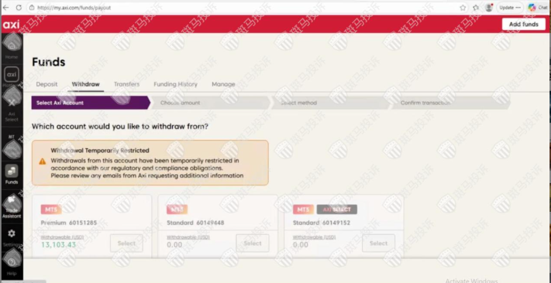 账户躺着几万美金利润却提不出来？深陷KYC风波，用户苦等3个月不到账！-一洼田