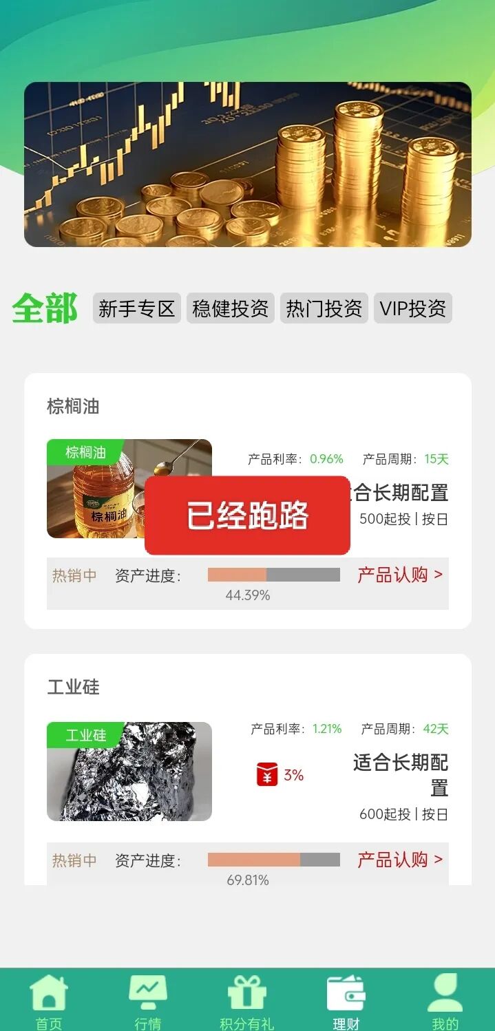 %title插图%num