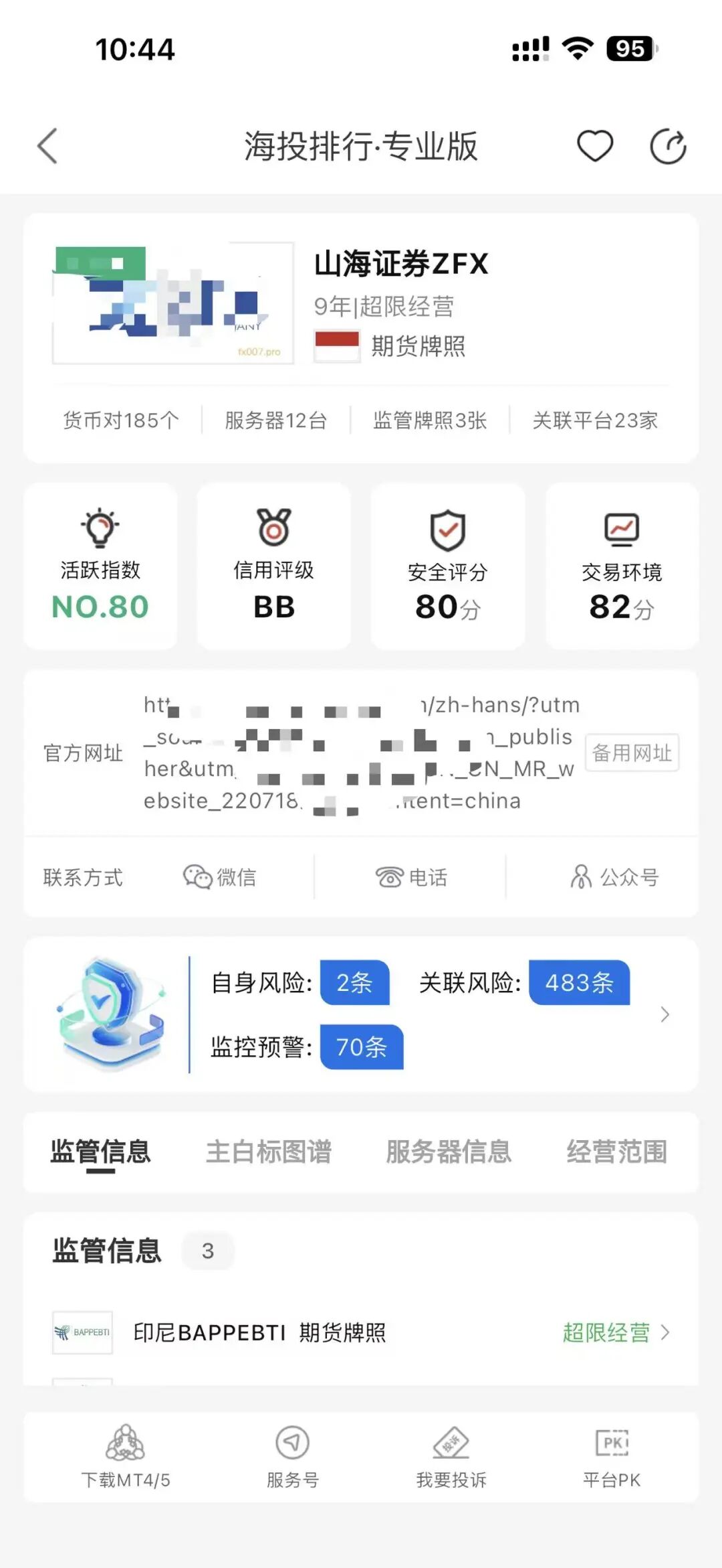 %title插图%num %title插图%num