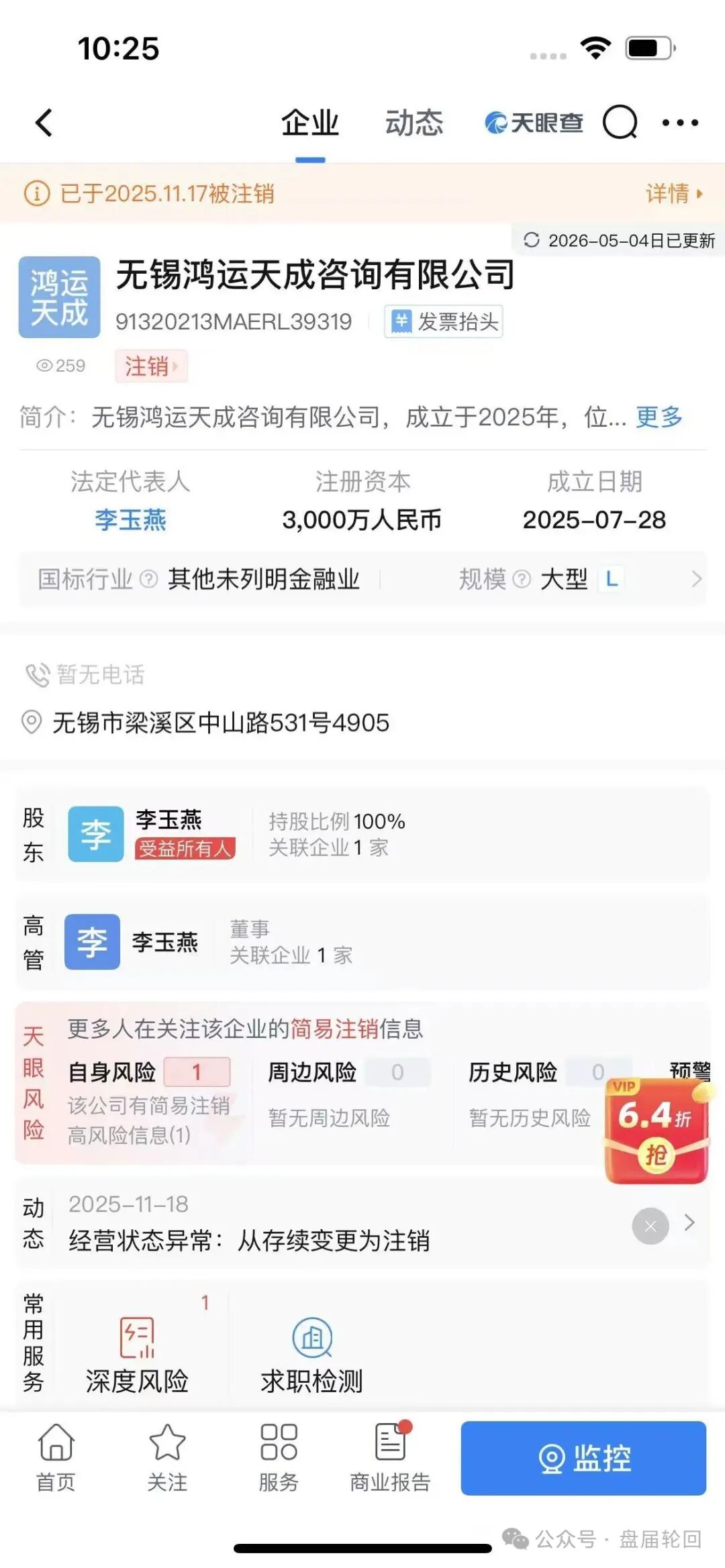 %title插图%num